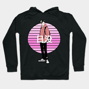 Pink Retro Sun Anime Boy Hoodie